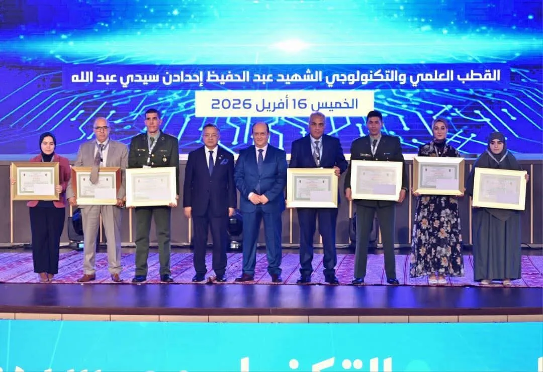 قائمة المتوجين بجائزة رئيس الجمهورية للباحث المبتكر