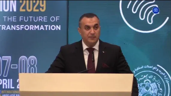 وزير البريد يؤكد سعي القطاع لرفع مساهمته في الناتج المحلي إلى 30 مليار