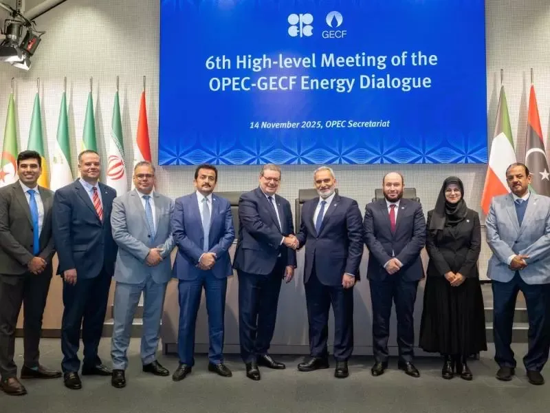 أوبك و منتدى الغاز يدعوان الى المزيد من الاستثمارات أمام ارتفاع الطلب