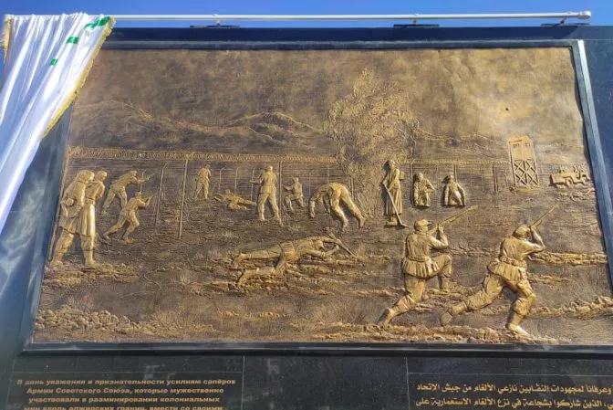 تدشين المعلم التذكاري المخلّد لمهندسي الألغام السوفيات بالطارف