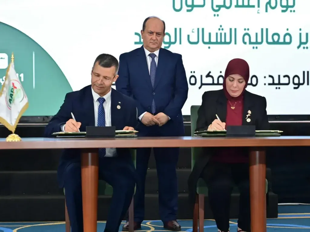 اتفاقيتين بين الوكالة الجزائرية لترقية الاستثمار والمحافظة السامية للرقمنة