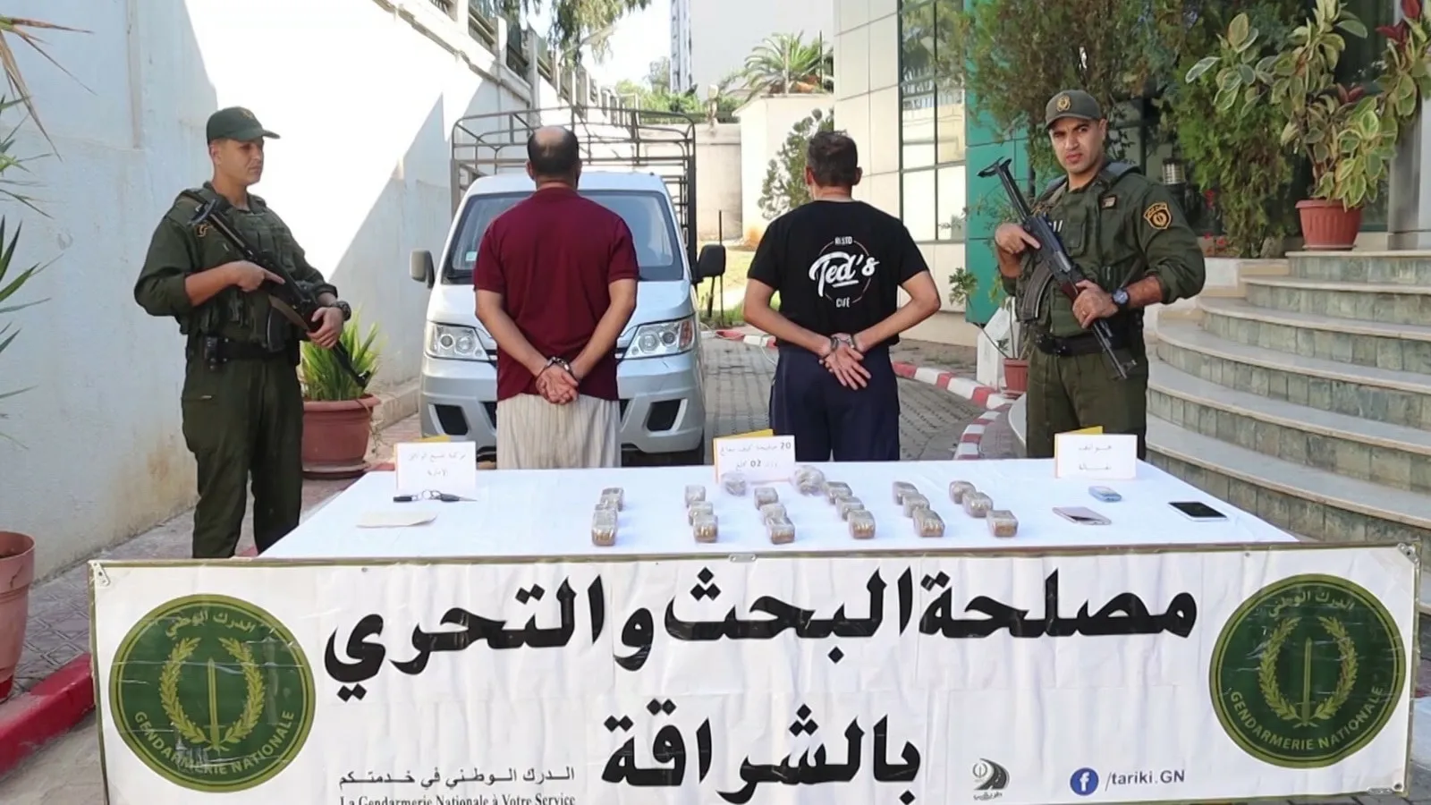 الدرك الوطني بالعاصمة يطيح بمروجي المخدرات بالشراقة