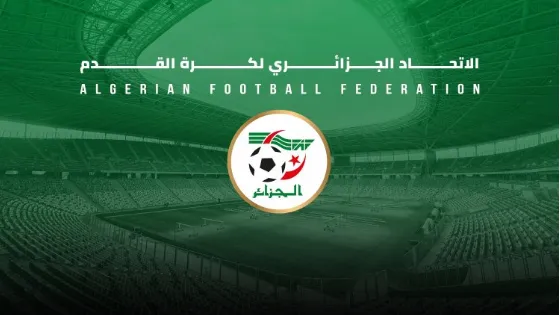تحذير صارم من الفاف..شعارات المنتخب خط أحمر