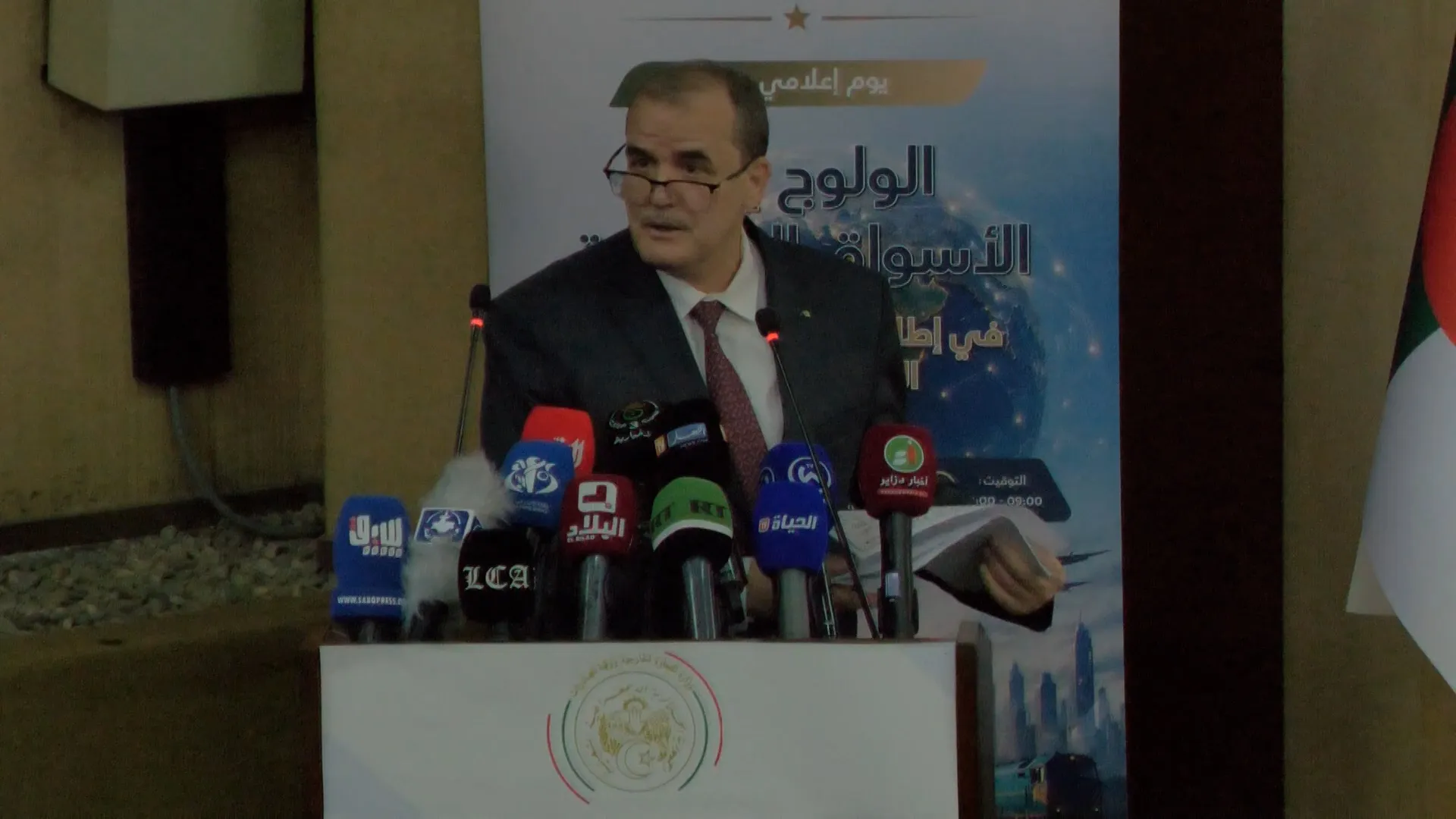 رزيق يدعو المصدرين الجزائريين  إلى الولوج في الأسواق الإفريقية
