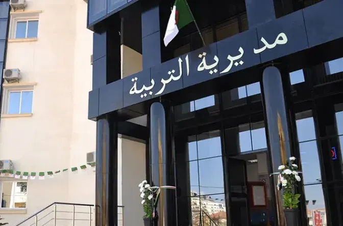 بعد تداول فيديو مثير للجدل .. توقيف مديرة متوسطة بعين تموشنت