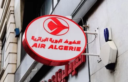 دبي.. الجوية الجزائرية تُغلق وكالتها مؤقتا